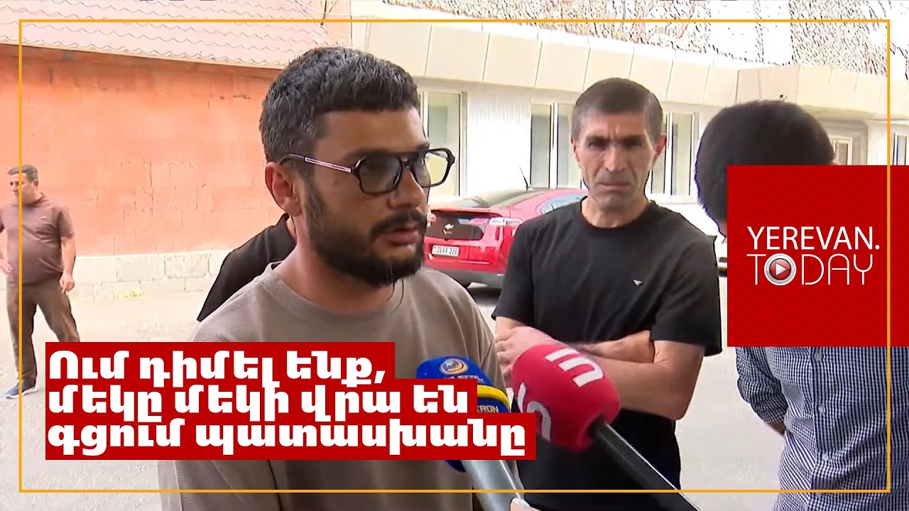2 անչափահաս երեխա ունեմ, վարձով եմ ապրում․ տան տիրոջն ի՞նչ պիտի պատասխանեմ․ ակցիայի մասնակից