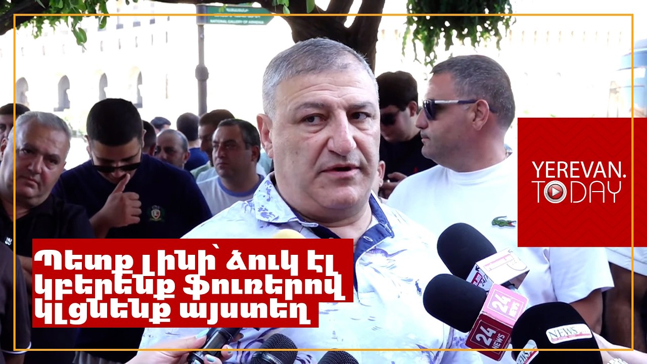 30 տարի գնացել ենք գիմնաստիկայի, հիմա եկել են, ասում են՝ պիտի շտանգի մրցումների գնաք․ ձկնաբույծ