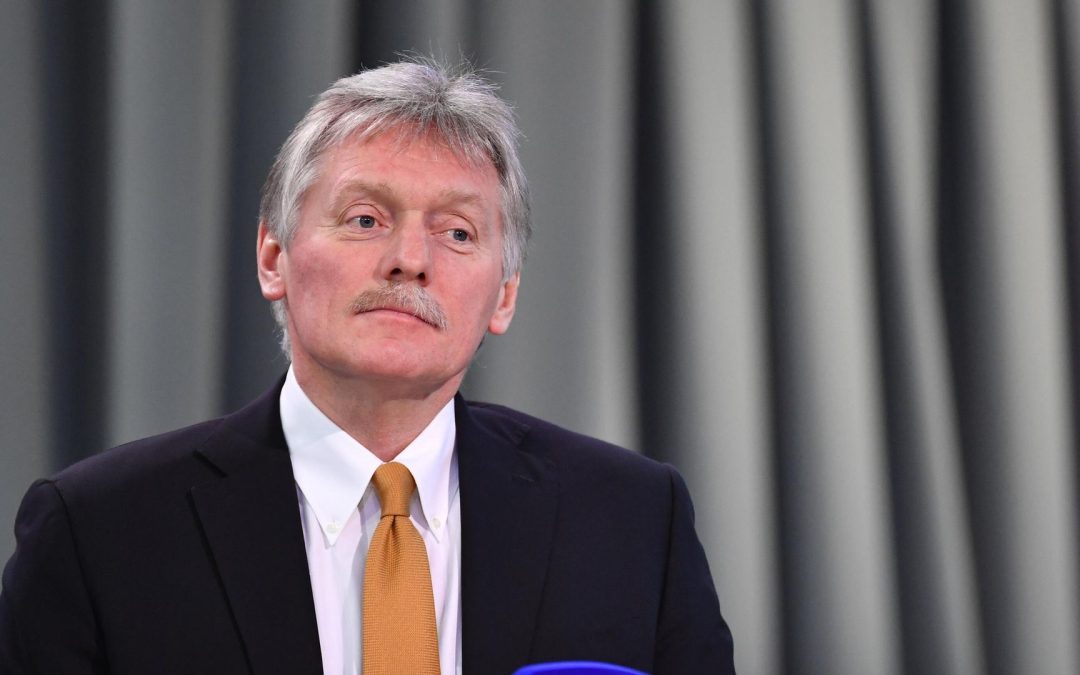 Армения не называла сроки референдума о вступлении в ЕС, заявил Песков