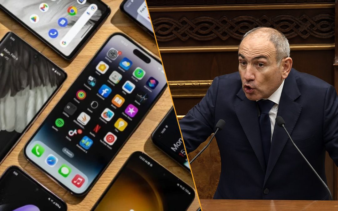 IMEI կոդերի մասին Փաշինյանի հիմնավորում-փուչիկը․ 1 տարում՝ հեռախոսների ապօրինի ներմուծման ընդամենը 26 դեպք