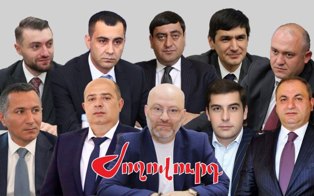 10 մարզպետներ անգործ կմնան. Մարզպետարանները լուծարման փուլում են . «Ժողովուրդ»