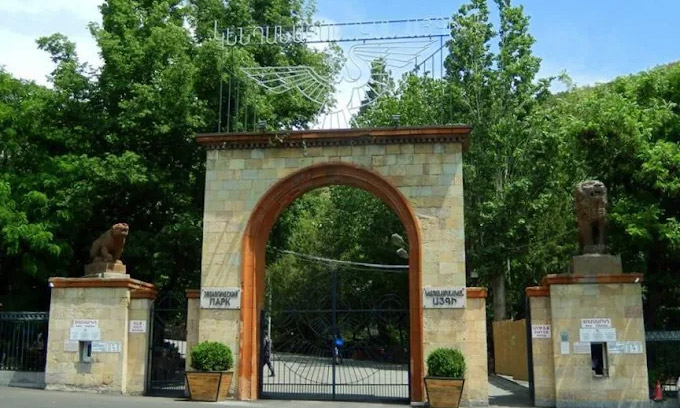 Թանկացել է Երևանի կենդանաբանական այգու մուտքավճարը