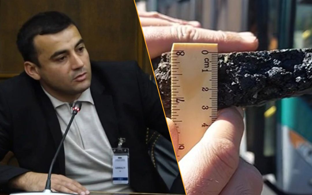 Ո՞ւր է Գայի պողոտայի 5 սմ ասֆալտը. Չախոյան