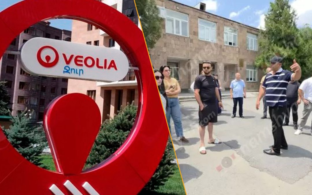 Բյուրեղավանում խմելու ջրի որակի շեղումներ չեն արձանագրվել. «Վեոլիա Ջուր»
