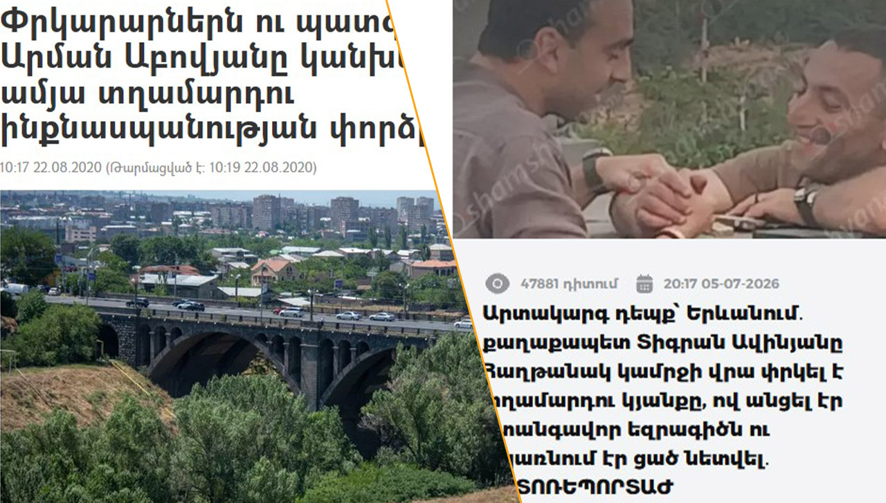 Article-22