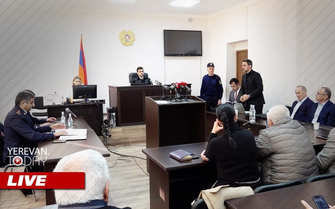 ԱՅՍ ՊԱՀԻՆ | ՈւՂԻՂ | Դատական նիստ՝ հակասահմանադրական գործով