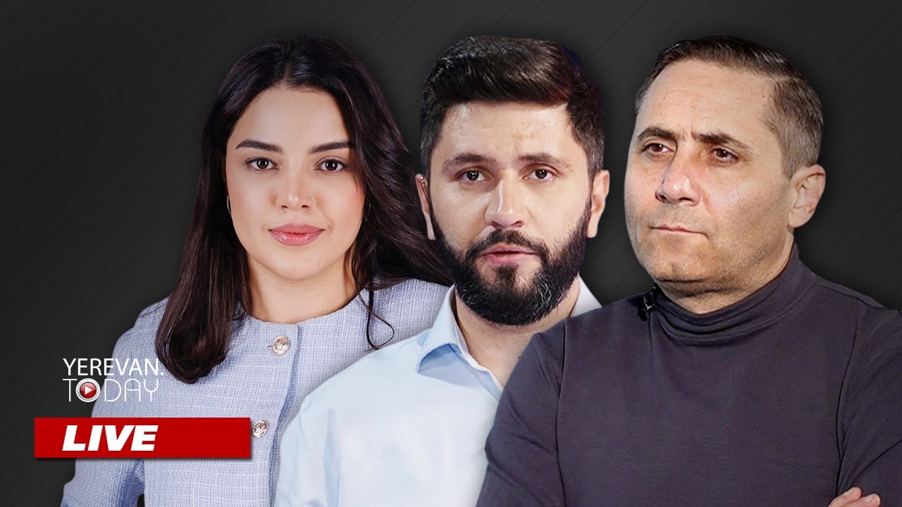ԱՅՍ ՊԱՀԻՆ | ՈւՂԻՂ | Հայաստանը՝ ավտորիտարիզմի ճանապարհին․ պանելային քննարկում
