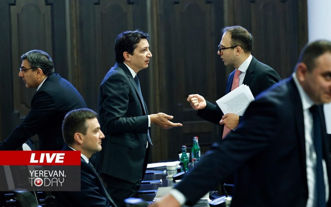 ԱՅՍ ՊԱՀԻՆ | ՈւՂԻՂ | Կառավարությունը քննարկում է ԹՐԻՓՓ-ի վավերացման նախագիծը