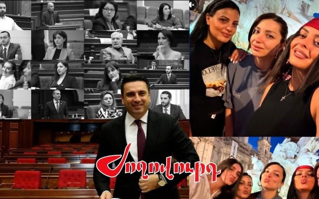 3 կանայք, որոնք խորտակեցին Ալեն Սիմոնյանի քաղաքական կարիերան. «Ժողովուրդ»