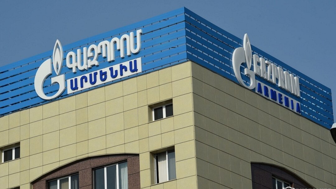 Ստուգումներ են սկսվել «Գազպրոմ Արմենիա» ընկերությունում. «Ժողովուրդ»