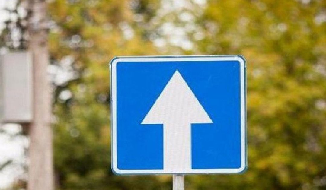 Երթևեկության կազմակերպման փոփոխություն տեղի կունենա Անրի Վեռնոյի փողոցում