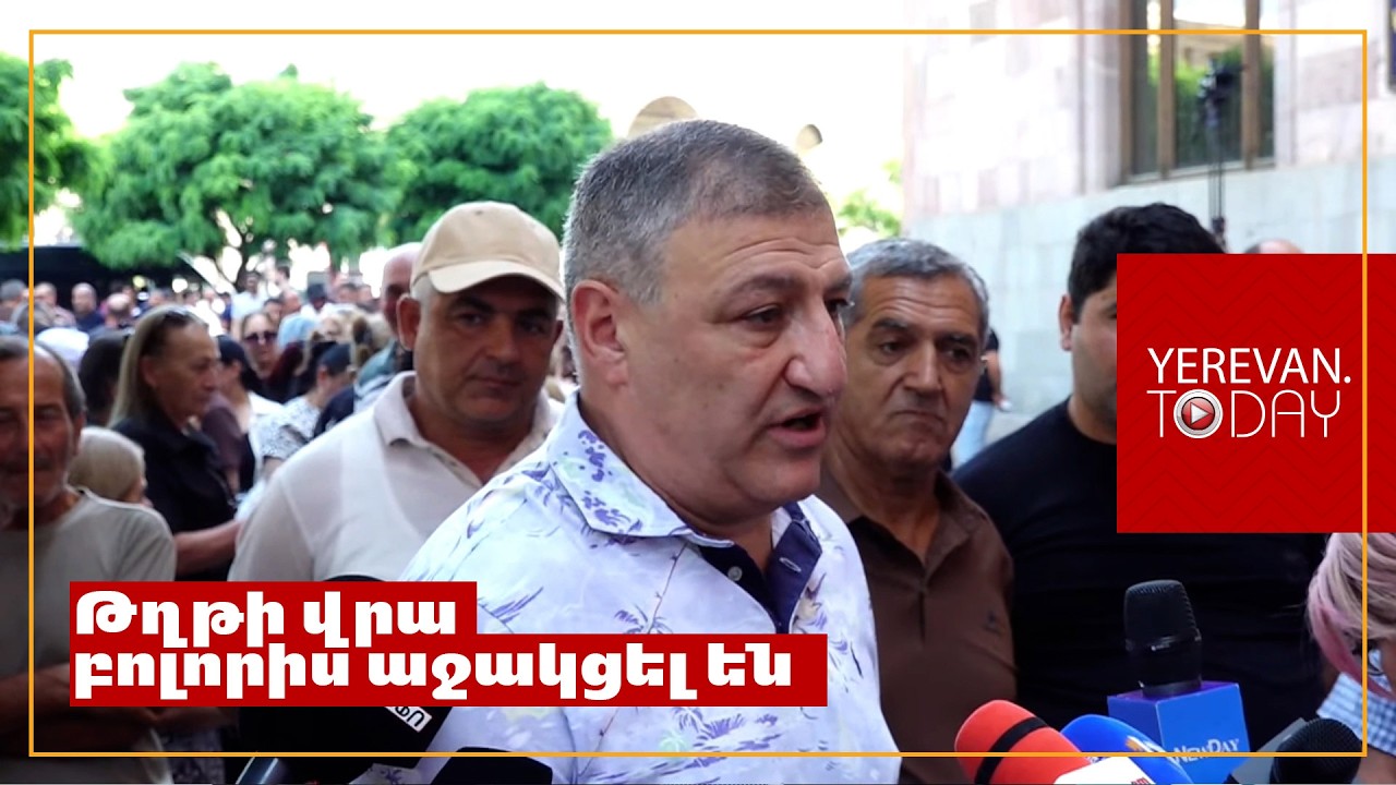Ձկնաբուծության ոլորտը մոտ 70 միլիարդ հարկ է վճարել․ Ինչո՞ւ են դա վերացնում․ ձկնաբույծ