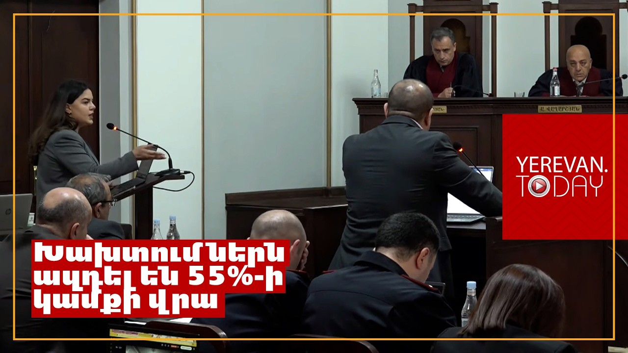 Ընտրողը տեսավ, որ ՍԴ դատավորների կողմից չհնչեց մեկ ուղիղ հարց, որը կարող էր վնասել իշխող ուժի շահերին․ Խուդոյան