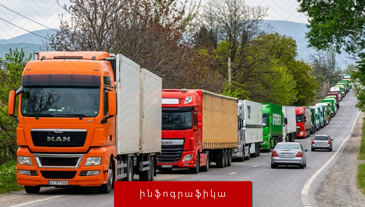 Export-2026-cover.jpg