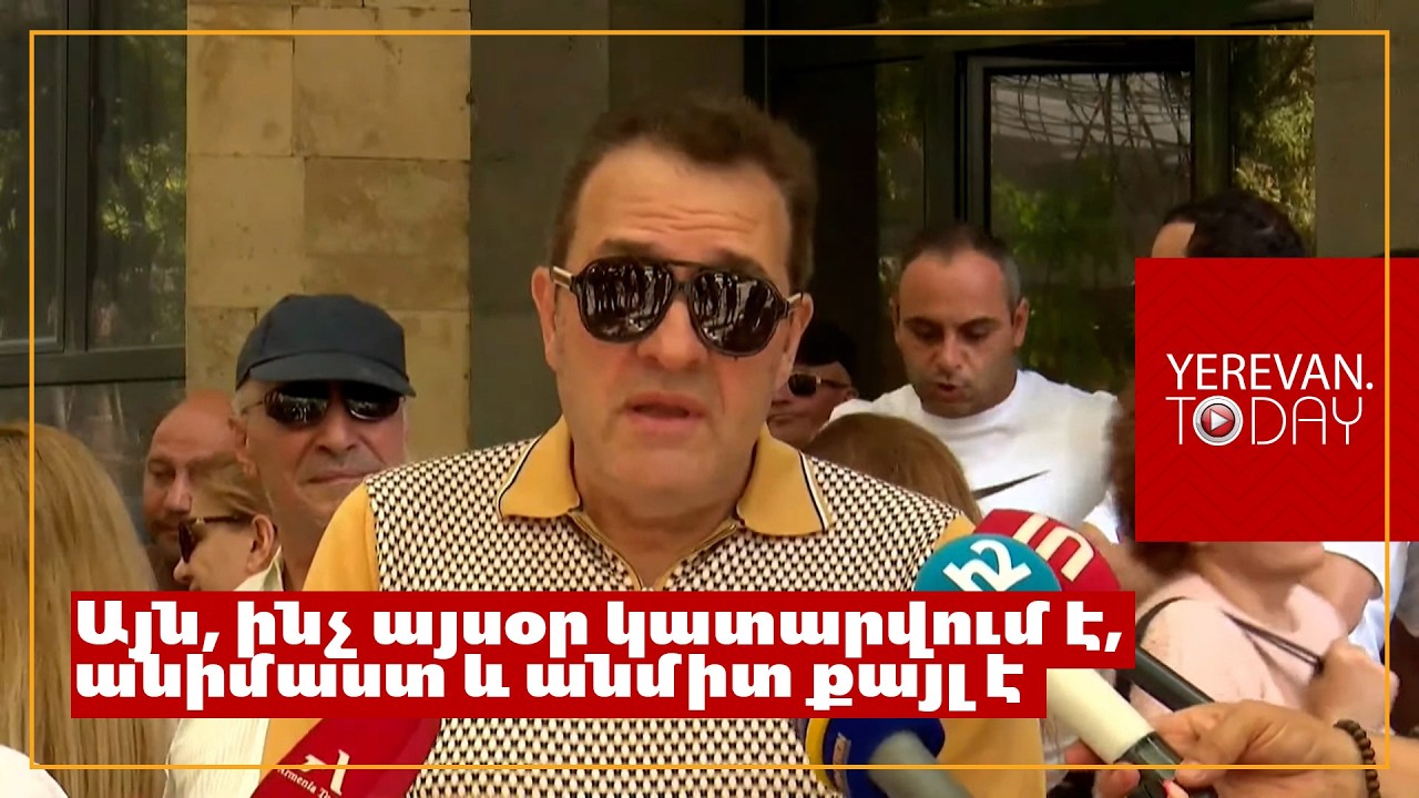 Գագիկ Ծառուկյանը երբևէ արժանի չէր նման վերաբերմունքի․ Ներսիկ Իսպիրյան