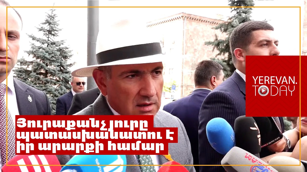 Հայկ Կոնջորյանի թեկնածության հարցը չի վերանայվի՞. լրագրողը՝ Նիկոլ Փաշինյանին