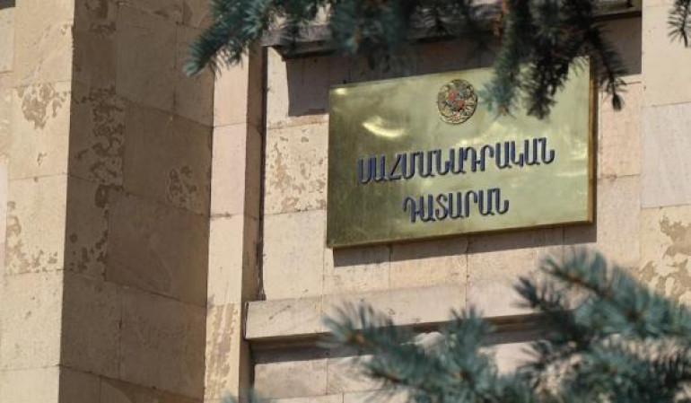 ՍԴ-ն հրապարակել է ընտրության արդյունքների վիճարկման գործով որոշման պատճառաբանական մասը