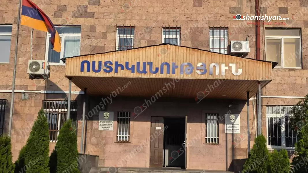 Ջրելու հարցի շուրջ ծագած վիճաբանությունն ավարտվել է ծեծկռտուքով․ կան վիրավորներ, վնասվել է «Kia»-ն