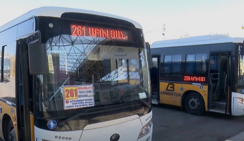 «Մուլտի տրանսպորտ» ընկերությունում այսօր խուզարկություն է կատարվել