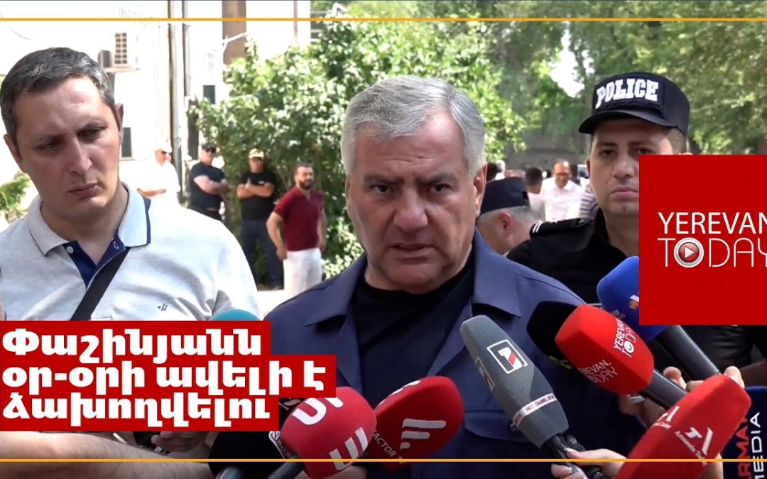 Ինքնաբացարկները մեր գաղտնի պլանի մի մասն են․ Սամվել Կարապետյան