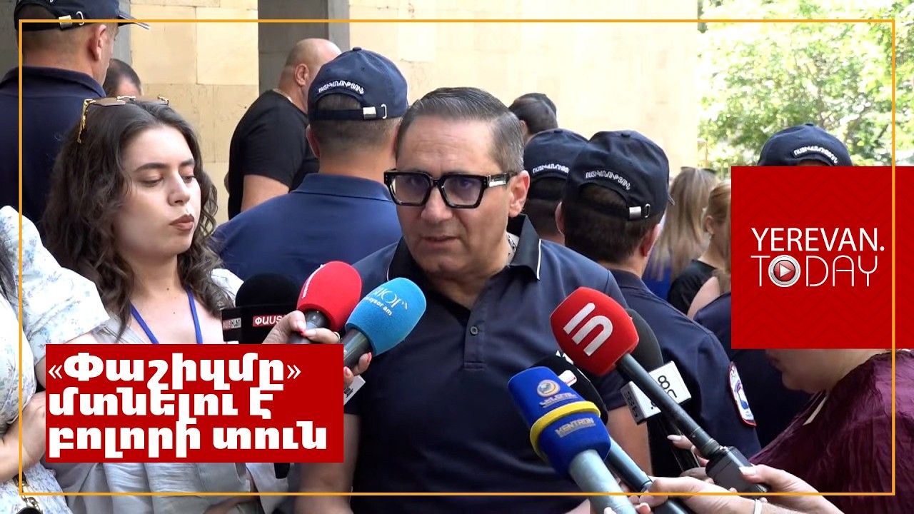 Իշխանությունը կորցրել է ադեկվատությունը․ Հայ ժողովրդին սպառնացողը գլուխը պատով է տալիս․ Արման Աբովյան