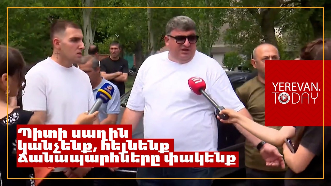 Մարդուն տարել են՝ ստենդ դնեն, երեխեն բանակից եկել ա՝ ոչ մի բան չի կարում անի․ «Մուլտի սթոուն»-ի աշխատակից