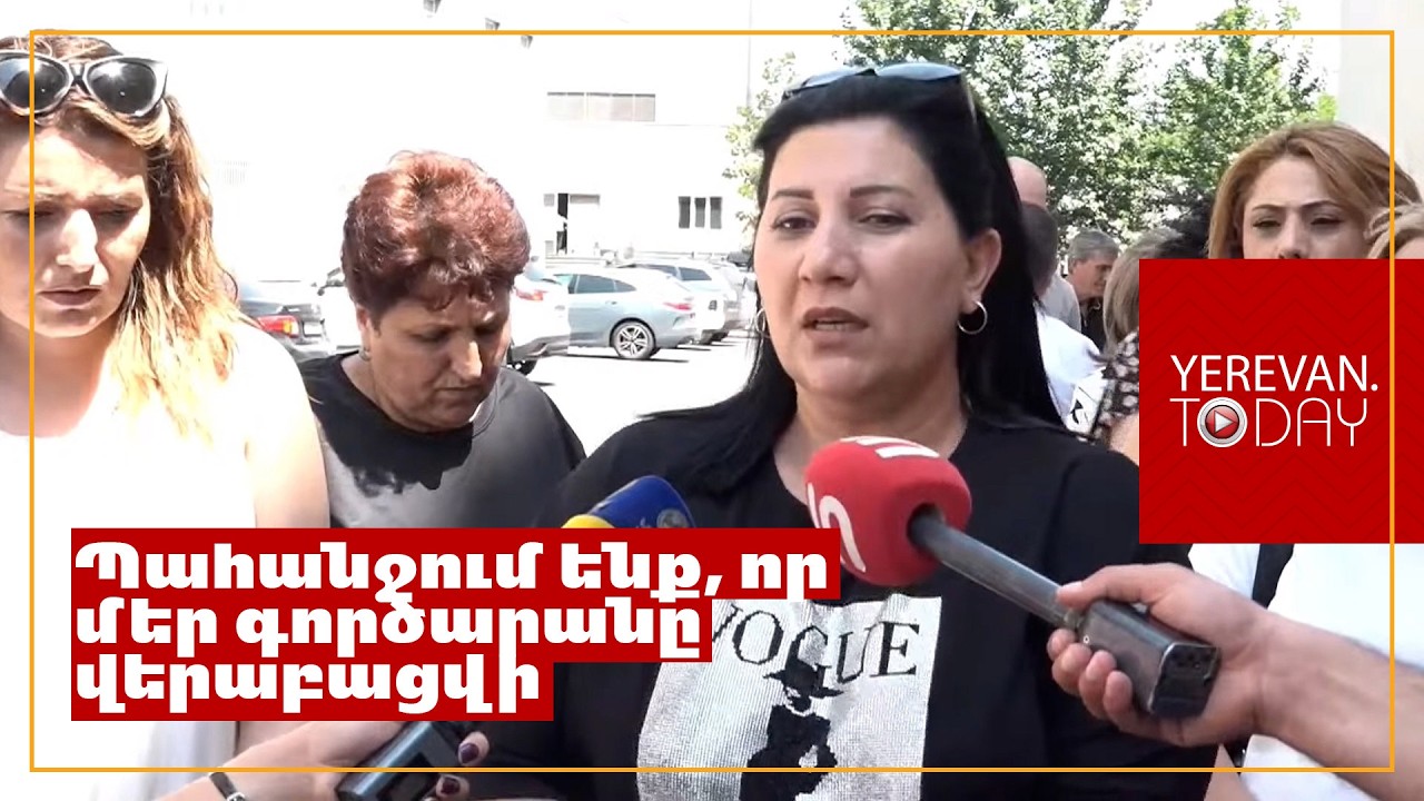 Մենք պարոն Ծառուկյանի կողքին ենք և պատրաստ ենք ամեն ինչի․ «Մուլտի տաբակի» աշխատակից