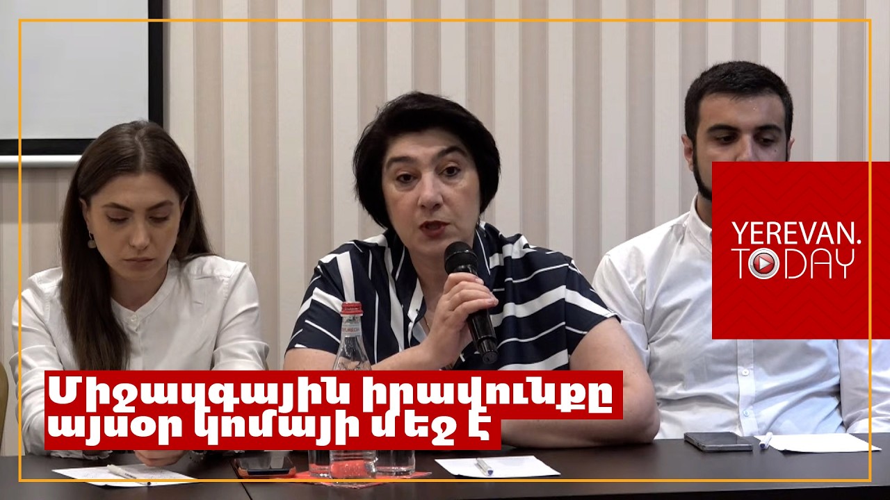 Մեր ժողովուրդը ցույց է տվել իր ներքին դիմադրողականության ուժը․ Ձյունիկ Ազաջանյան