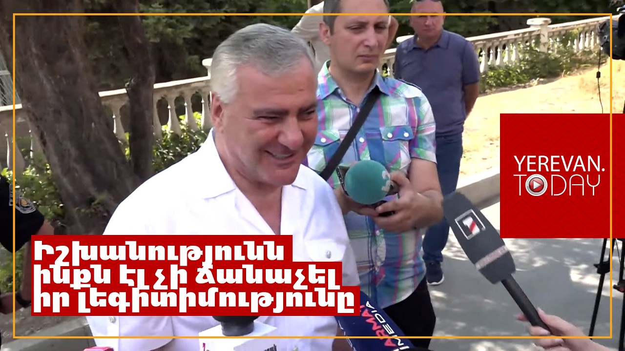 Փողոցային պայքար լինելու է և վերջնական. Սամվել Կարապետյան