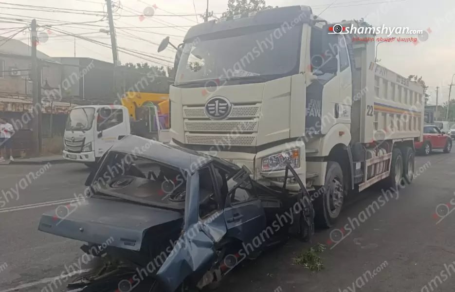 Խոշոր ավտովթար՝ Երևանում․ կան վիրավորներ. Շամշյան