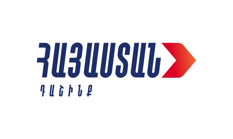 Հրապարակվել է «Հայաստան» դաշինքի՝ ԱԺ մանդատ ստացած պատգամավորների ցանկը