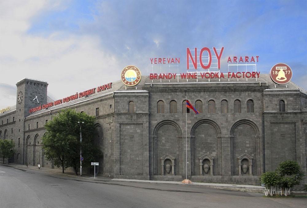 Ձերբակալվել է Երևանի «Արարատ» կոնյակի, գինու, օղու կոմբինատի տնօրեն Արման Դավթյանը