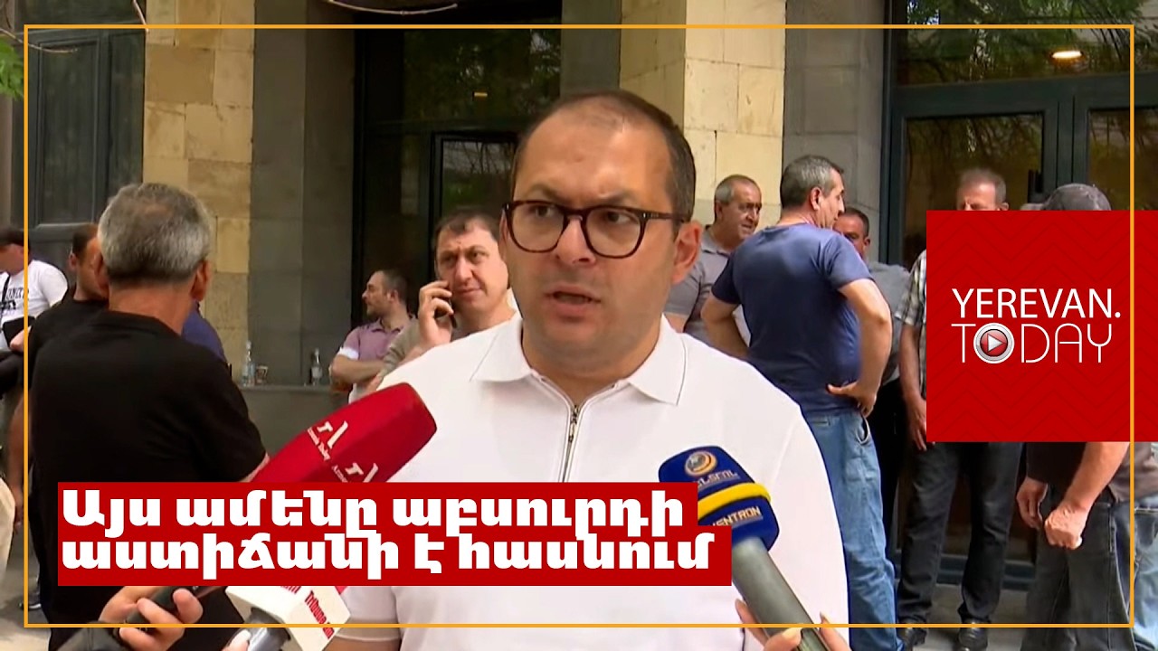 Սա հերթական իրավական ամենաթողությունն է․ Ռուբեն Մխիթարյան