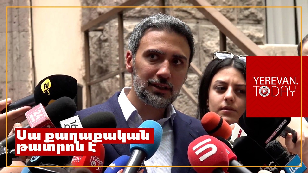 Սա քաղաքական թատրոն է՝ ուղղված Նարեկ Կարապետյանի՝ ԱԺ-ում գործունեության դեմ. Վարդևանյան