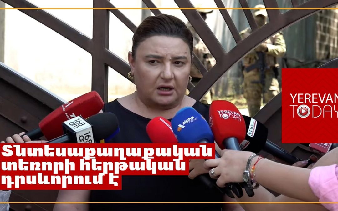 Это международный скандал, из Олимпавана вывели иностранных спортсменов – Ивета Тоноян