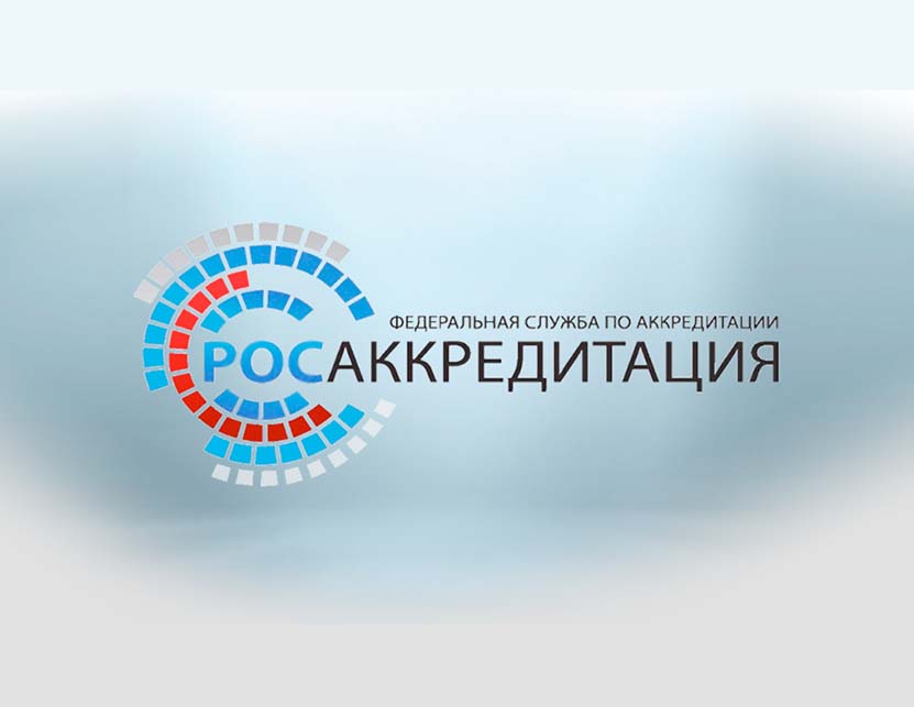 В России впервые приостановили документы органов по сертификации Армении