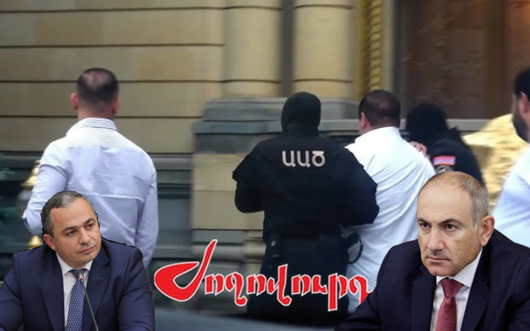 13-ժամյա խուզարկությունից հետո ինչո՞ւ է Արթուր Պողոսյանը ցուցադրում 70 ամյա Ծառուկյանի տապալման կադրերը. «Ժողովուրդ»