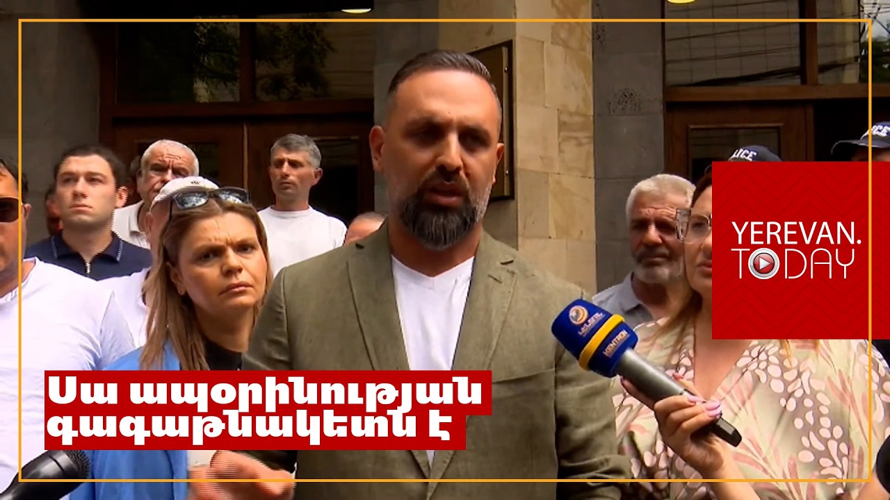 Երեմ Սարգսյանը հեռացվել է Գագիկ Ծառուկյանի գործի վարույթից
