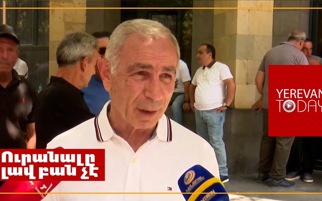 Ես զարմանում եմ, որ մեր հանճարեղ մարզիկները այսօր լուռ նստած են․ Իսրայել Հակոբկոխյան