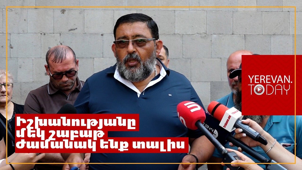 Եթե մենք մեր երեխեքի հարցով չզբաղվենք, սրանց պոժիզնի պետք չի. Արսեն Ղուկասյան