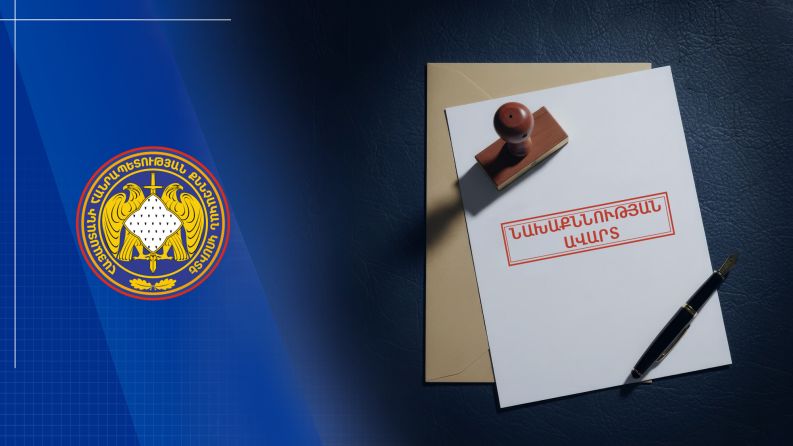 Վեդիում 2 անչափահաս քույրերի նկատմամբ ոտնձգություններ կատարած 3 անձինք կալանավորվել են․ ՔԿ