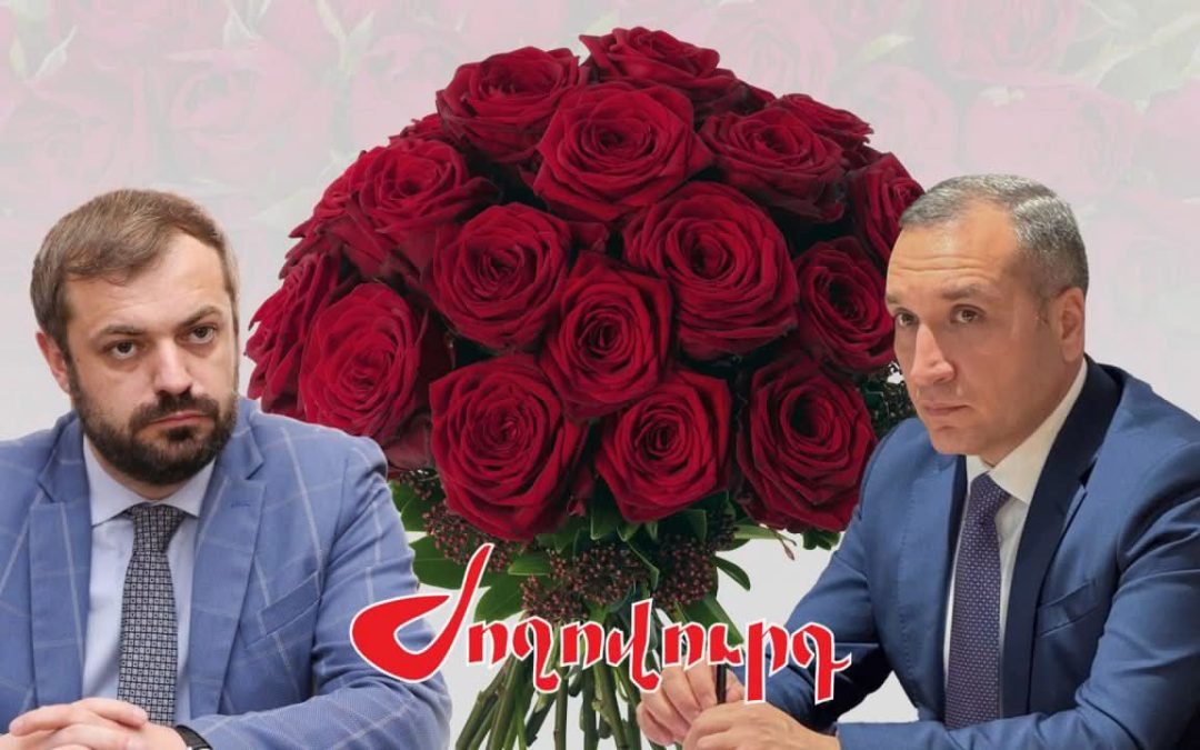 39 հազար վարդը ոչնչացվել է կեղծ փաստաթղթերի հիմքով. ով է տվել դրանք. պետությունը չի պարզաբանում․ «Ժողովուրդ»