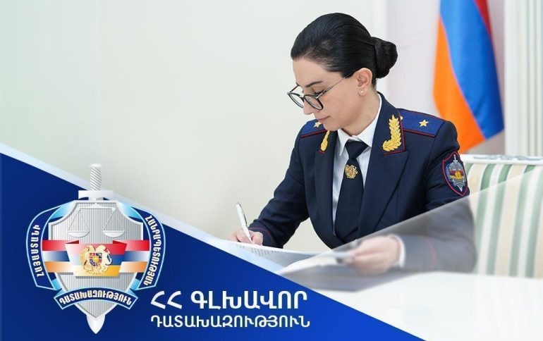 Դատախազությունում տեղի են ունեցել կադրային փոփոխություններ