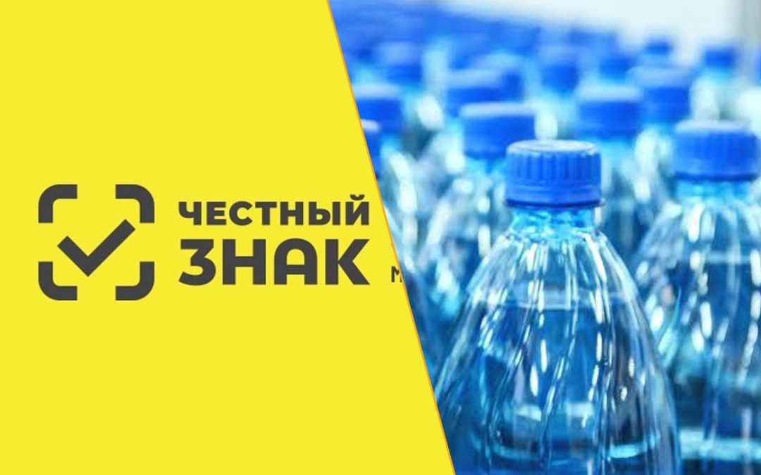 «Չեստնի զնակ»-ը արգելափակել է Հայաստանից ներմուծված ըմպելիքների ավելի քան 70․000 շիշ
