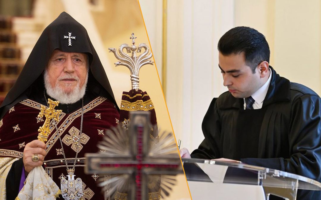 Ո՞վ է Գարեգին Բ–ի գործով նոր 29–ամյա դատավորը