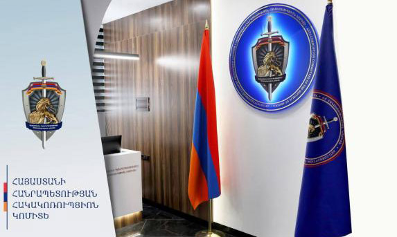 ԱՆ ՊԾ աշխատակիցն ու Ջրվեժ համայնքի ղեկավարի տեղակալը մեղադրվում են կեղծ փաստաթղթեր կազմելու մեջ