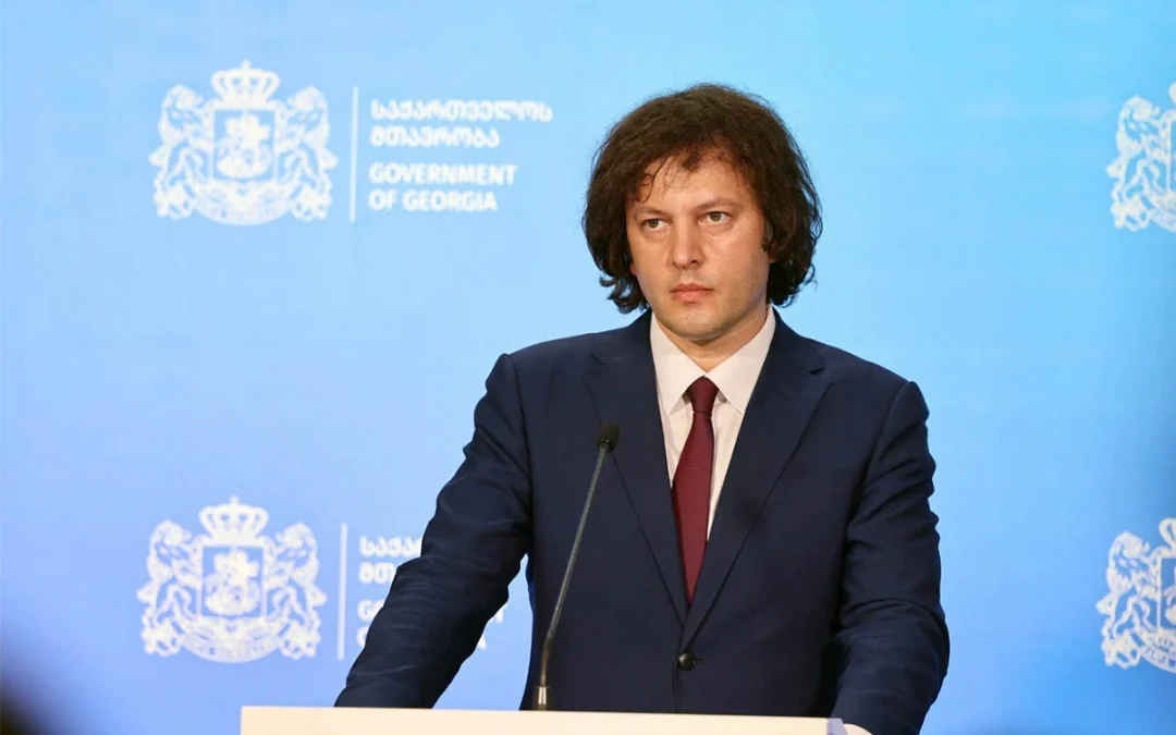 Փորձում են Վրաստանը ներքաշել նոր սադրանքի մեջ. Կոբախիձե