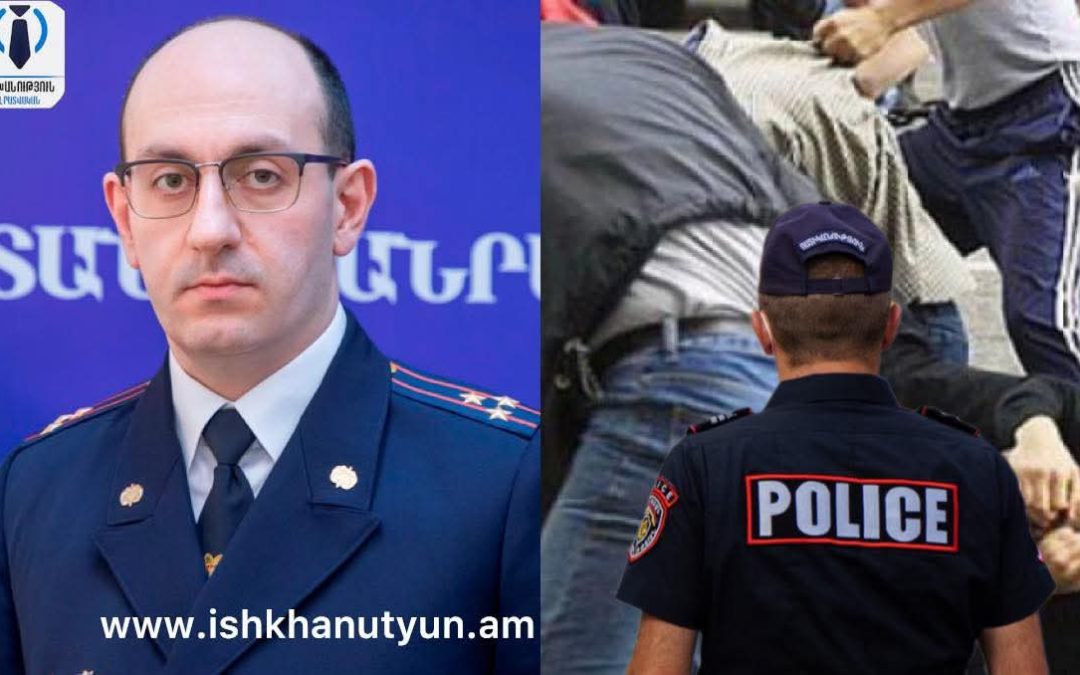 Քննիչները՝ վարչության պետի մասնակցությամբ, դաժան ծեծի են ենթարկել ոստիկանին․ ՔԿ-ն հերքում է