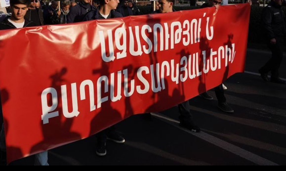 Հայաստանի մոտ 350 կանայք միացել են Արեգնազ Մանուկյանի պաշտպանության կոչին