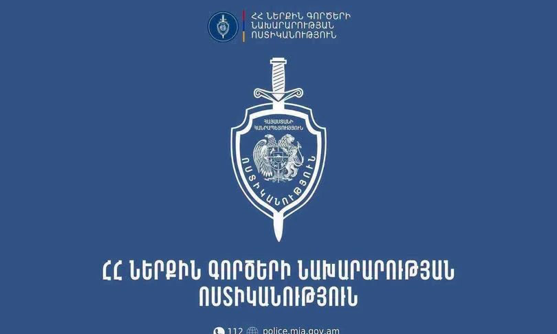 Աշտարակի խճուղում գազային ատրճանակով օդ կրակած 19-ամյա երիտասարդը ձերբակալվել է